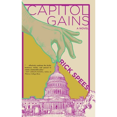 Capitol Gains