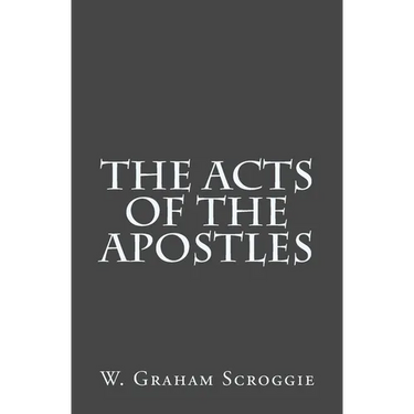 The Acts of the Apostles