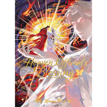 Heaven Official's Blessing: Tian Guan CI Fu (Deluxe Hardcover Novel) Vol. 7