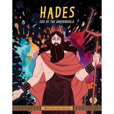 Hades: God of the Underworld