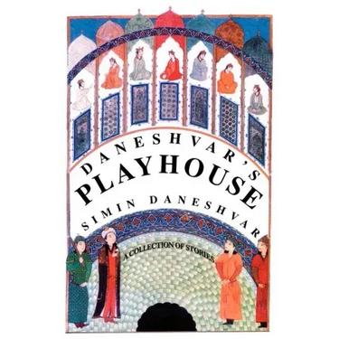 Daneshvar's Playhouse