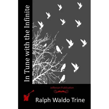 In Tune with the Infinite