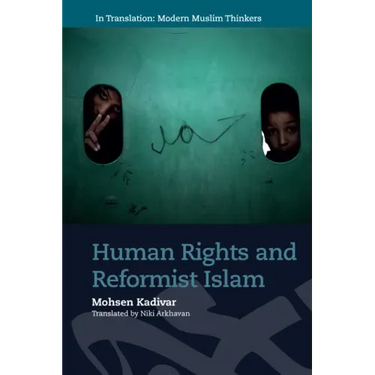 Human Rights and Reformist Islam