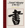 Sacred Calligraphy of the East