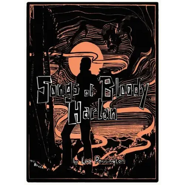 Songs of Bloody Harlan
