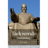 Taekwondo Terminology