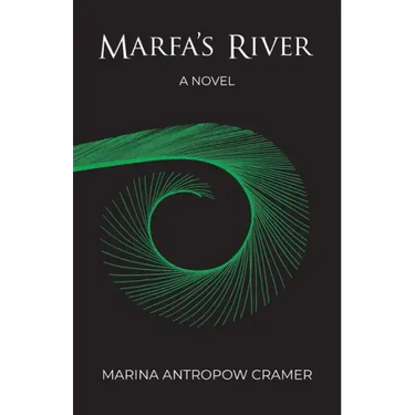 Marfa's River
