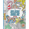 The Super Awesome Coloring Book: 50 Super Awesome Designs for the Modern Coloring Enthusiast
