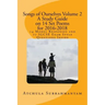 Songs of Ourselves Volume 2: A Study Guide on 14 Set Poems for 2016-2018: 14 Model Responses and 77 IGCSE Exam Style Questions