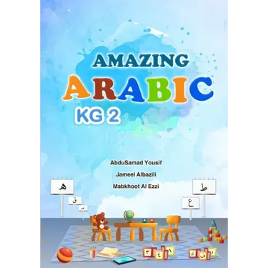 Amazing Arabic KG2