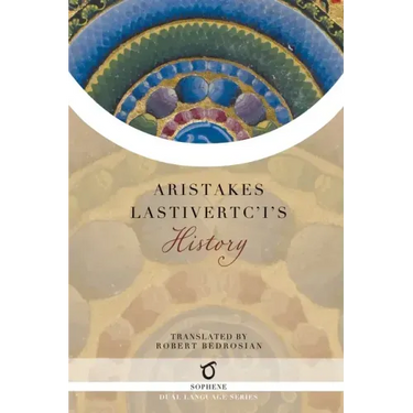 Aristakes Lastivertc'i's History
