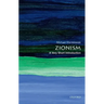 Zionism: A Very Short Introduction