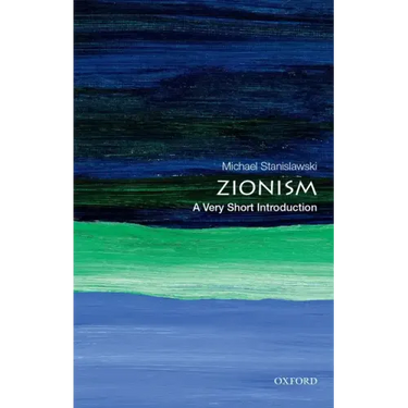Zionism: A Very Short Introduction