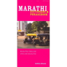 Marathi-English/English-Marathi Dictionary & Phrasebook