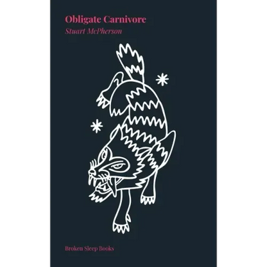 Obligate Carnivore
