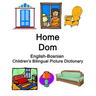 English-Bosnian Home / Dom Children's Bilingual Picture Dictionary