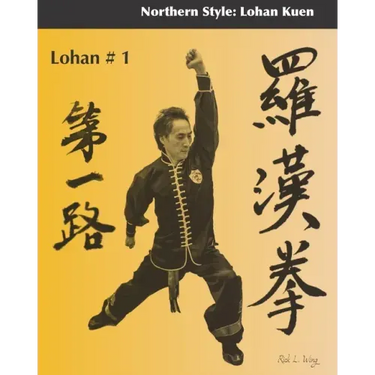 Lohan #1: Northern Style: Lohan Kuen