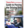 Theory test for car drivers and guide to passing the driving test