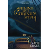 Sailing by Carina's Star