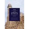 The Israel Bible - Samuel