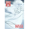 Weng's Chop #12.5 - 2019/2020 Winter Spooktacular: Standard Edition