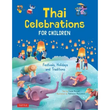 Thai Children's Favorite Stories: Fables, Myths, Legends and Fairy Tales