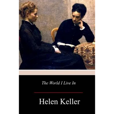 The World I Live In