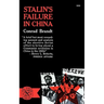 Stalin's Failure in China