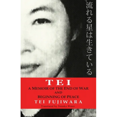 Tei