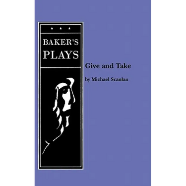 Give and Take