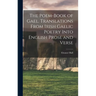 The Poem-book of Gael. Translations From Irish Gaelic Poetry Into English Prose and Verse
