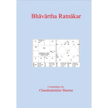 Bhāvārtha Ratnākar