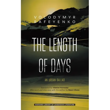 The Length of Days: An Urban Ballad