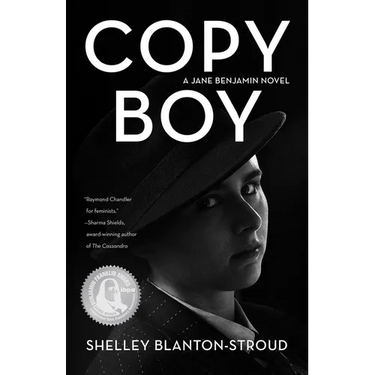 Copy Boy: A Jane Benjamin Novel