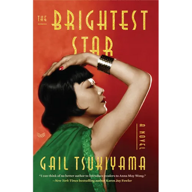 The Brightest Star