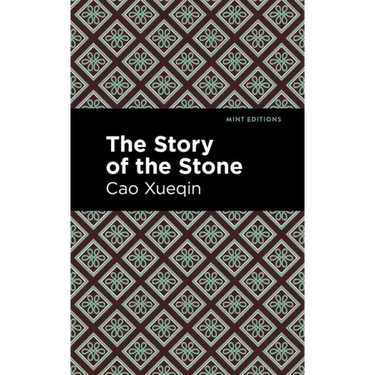 The Story of the Stone