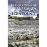 Translations of Greek Tragedy in the Work of Ezra Pound