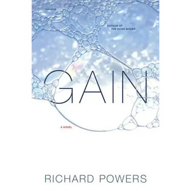Gain