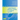 Model-Based Softwre Test Anlys w C#