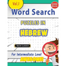 Word Search Puzzles in Hebrew for Intermediate Level - Awesome! Vol.1 - Delta Classics