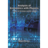 Analysis of Economics with Physics: 用物理方法分析經濟學 快速增加&