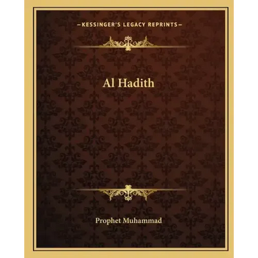 Al Hadith