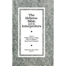 Biblical and Judaic Studies from the University of California, San Diego