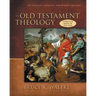 Old Testament Theology Hardcover