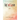 Act of Love: Radically Reprogram Your Mind