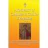 Akathist of Gratitude to God for Everything