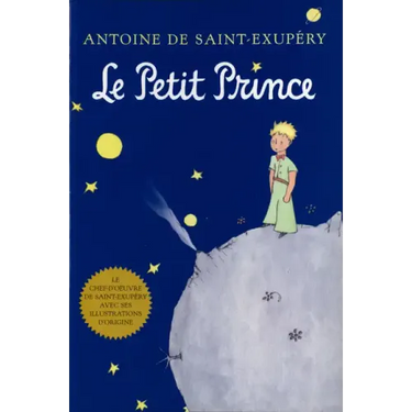 Le Petit Prince: The Little Prince (French Edition)