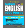 Preston Lee's Beginner English 1000 Words For Korean Speakers (British Version)