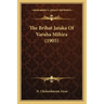The Brihat Jataka Of Varaha Mihira (1905)