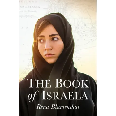 The Book of Israela
